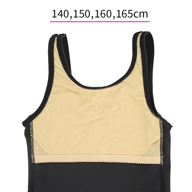 インナーパンツ付き ワンピース水着