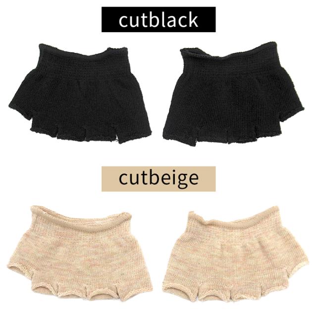 ムレにくく、清潔。毎日履きたくなる5本指つま先ソックス