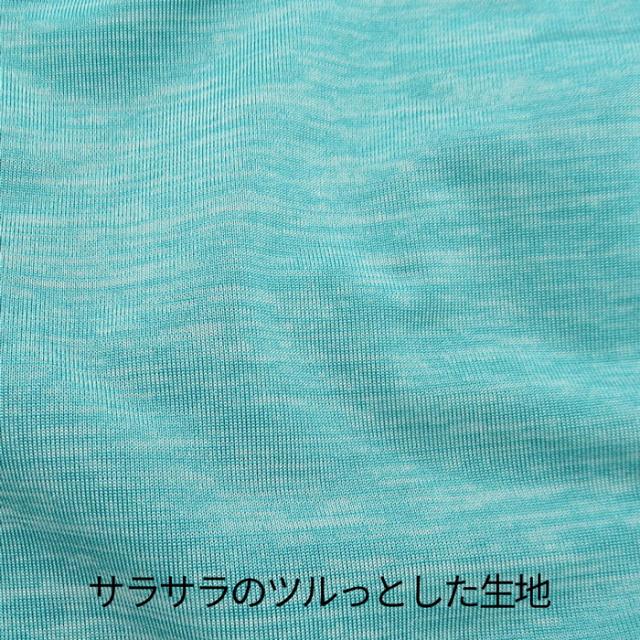 浅穿きタイプ！ピタピタフィットでアウターにも響きにくい