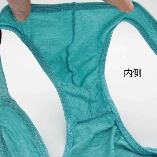 浅穿きタイプ！ピタピタフィットでアウターにも響きにくい