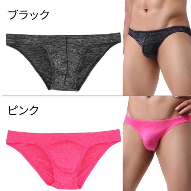 浅穿きタイプ！ピタピタフィットでアウターにも響きにくい