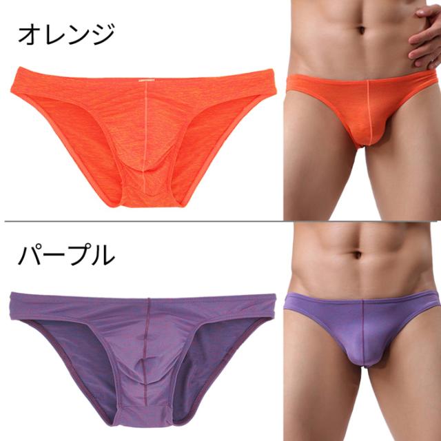 浅穿きタイプ！ピタピタフィットでアウターにも響きにくい