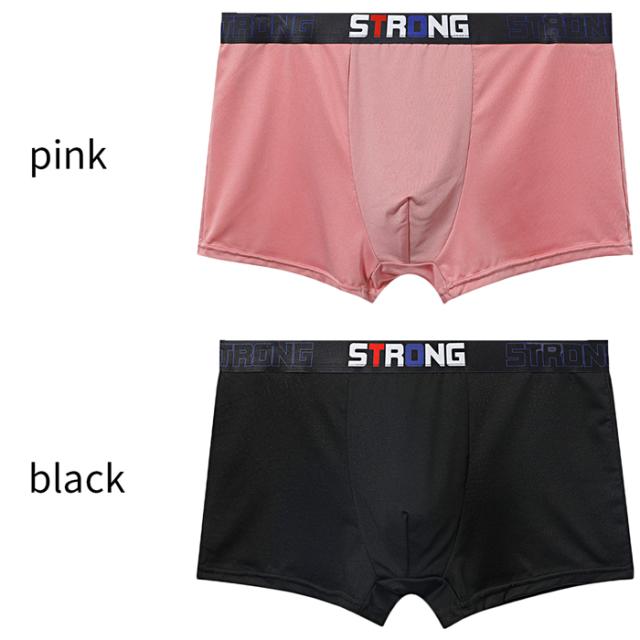 スマートに包む、心地よさ。毎日にフィットするボクサーパンツ