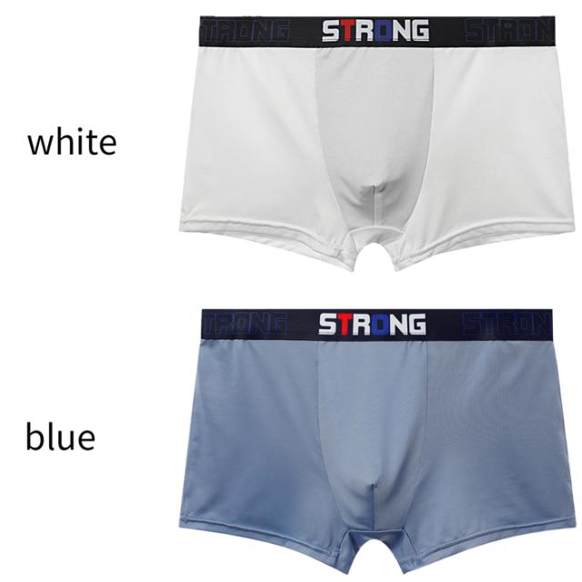 スマートに包む、心地よさ。毎日にフィットするボクサーパンツ