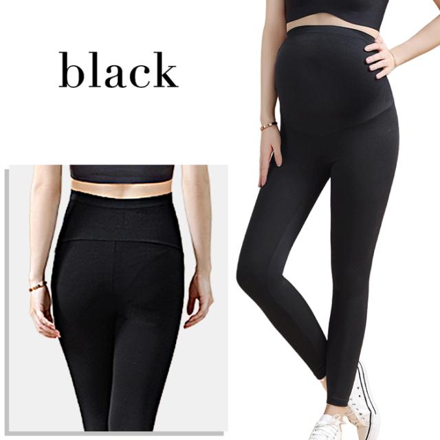 【送料無料】のびのびストレッチ 妊婦さんのための快適レギンス