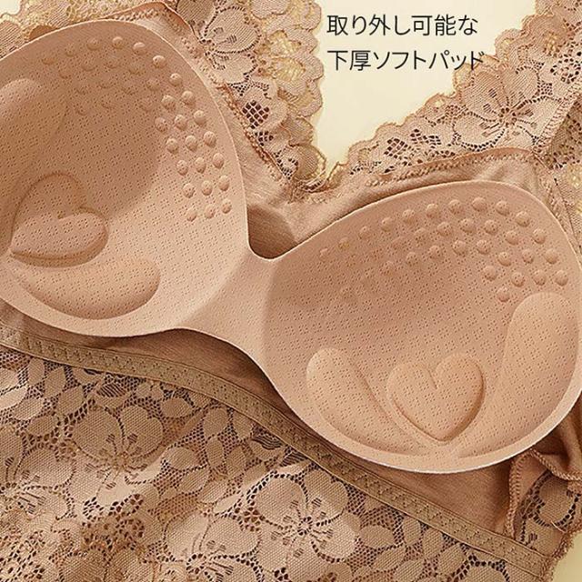 レースタンクトップ・キャミソール