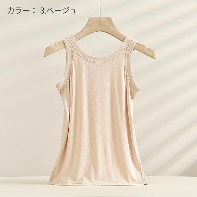 レディース ノースリーブ タンクトップ
