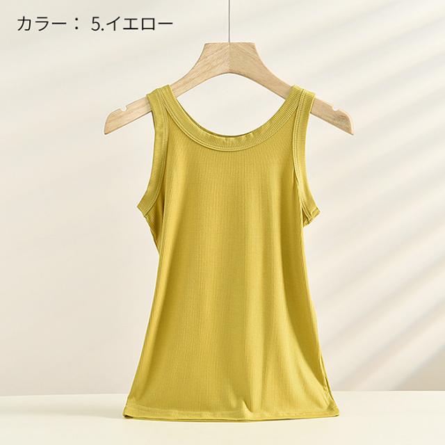 レディース ノースリーブ タンクトップ
