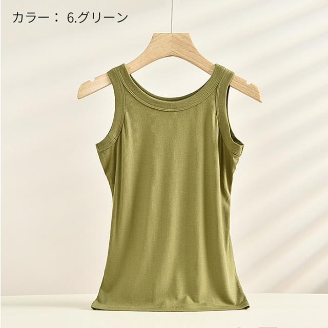 レディース ノースリーブ タンクトップ