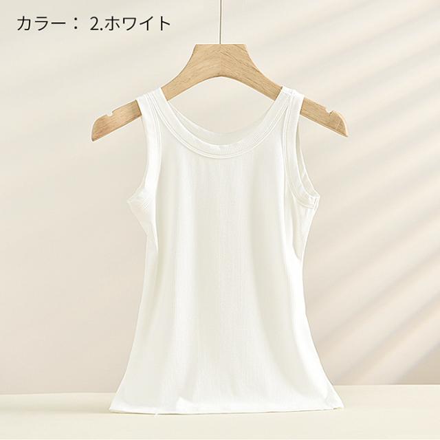 レディース ノースリーブ タンクトップ