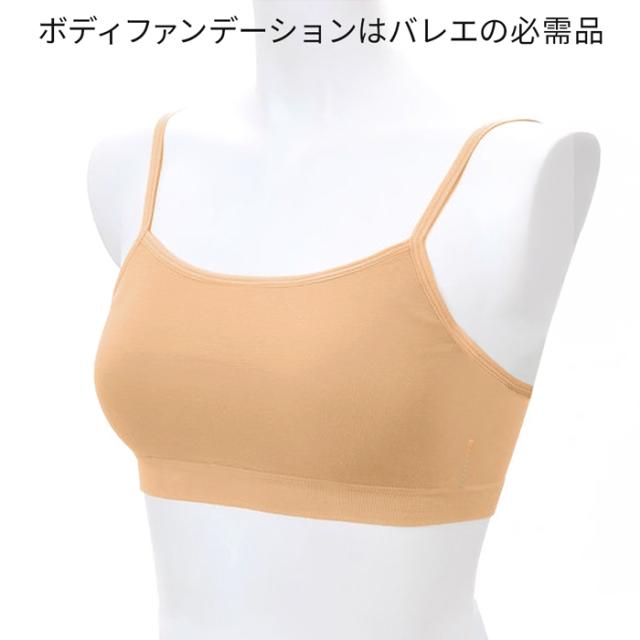 レディースエレガントショーツ