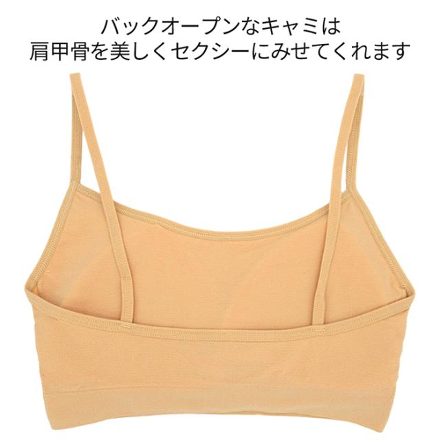 レディースエレガントショーツ