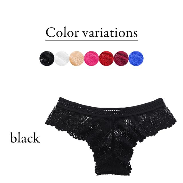 【プチプラ】 総レースのレディースブラジリアンショーツ