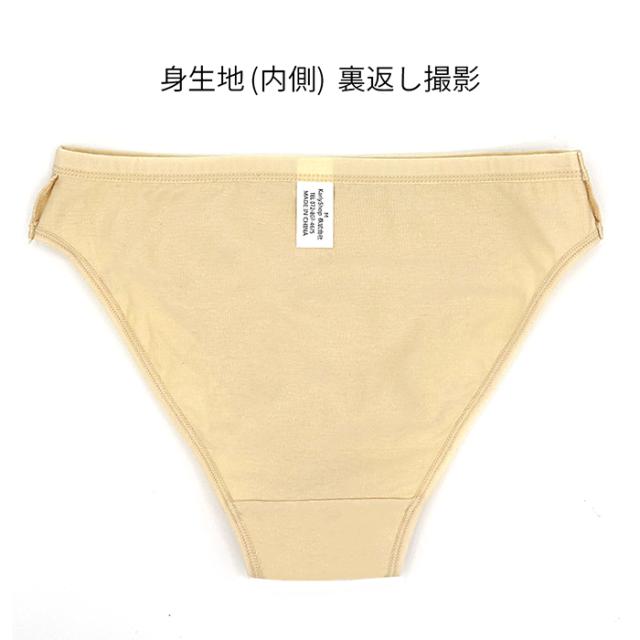バレエ用アンダーショーツ