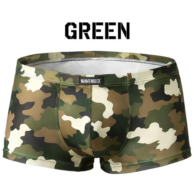 【送料無料】 迷彩柄ローライズメンズボクサーパンツ