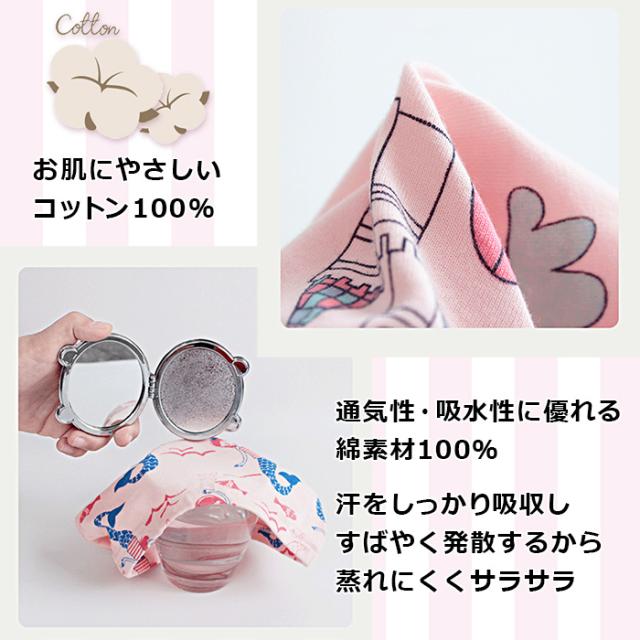 女の子の可愛いショーツ３枚セット