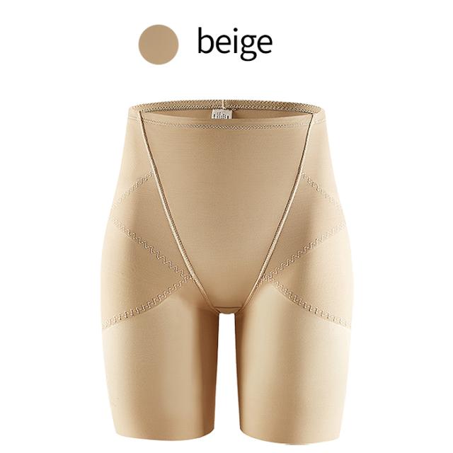 【送料無料】 ぽっこりお腹とヒップを美しく整える補正ガードル