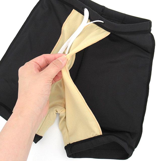 女児セパレートスクール水着