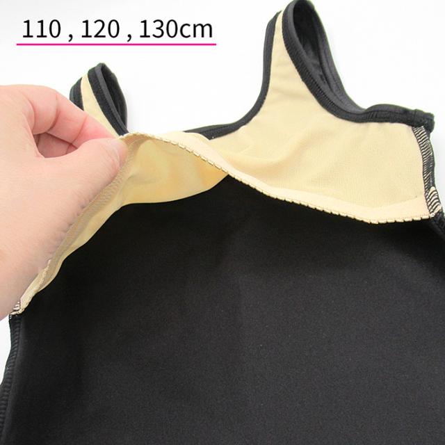 女児セパレートスクール水着