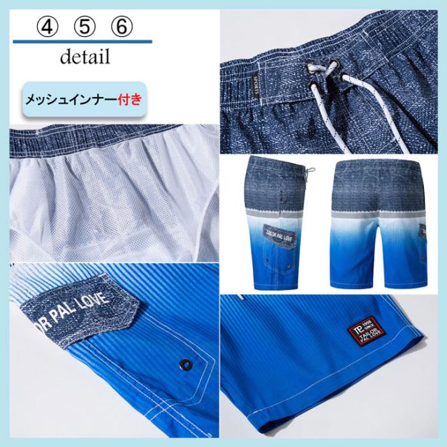 メンズ水陸両用水着