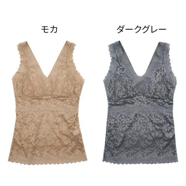 伸縮性のある柔らかい生地 ブラがいらない大人のタンクトップ