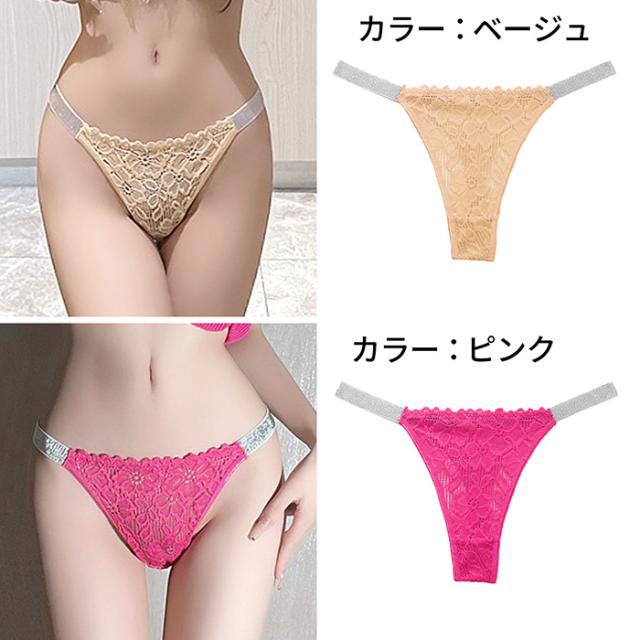 ラメゴムと透ける総レースのレディースTバック