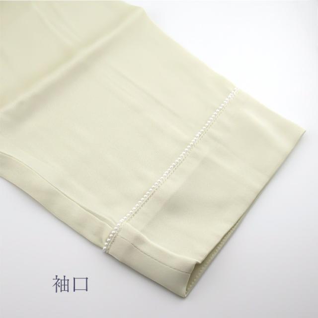 【送料無料】 在庫限り！艶々サテンのレディースルームウェア