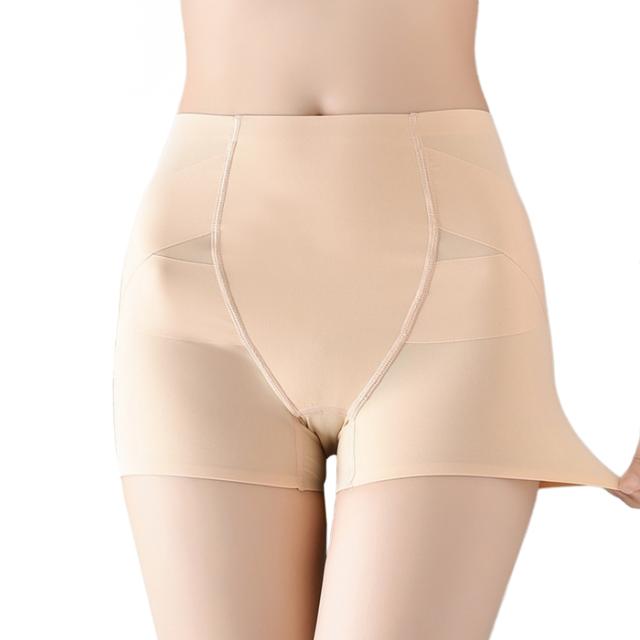 【送料無料】 履くだけ骨盤ケア＆ヒップアップガードルショーツ
