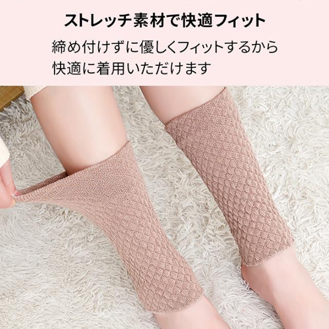 二重編みでしっかり保温！コンパクトなレッグウォーマー