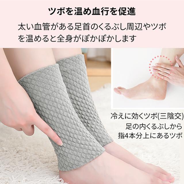 二重編みでしっかり保温！コンパクトなレッグウォーマー