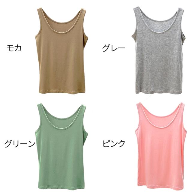 定番無地プチプラキャミソールタンクトップ