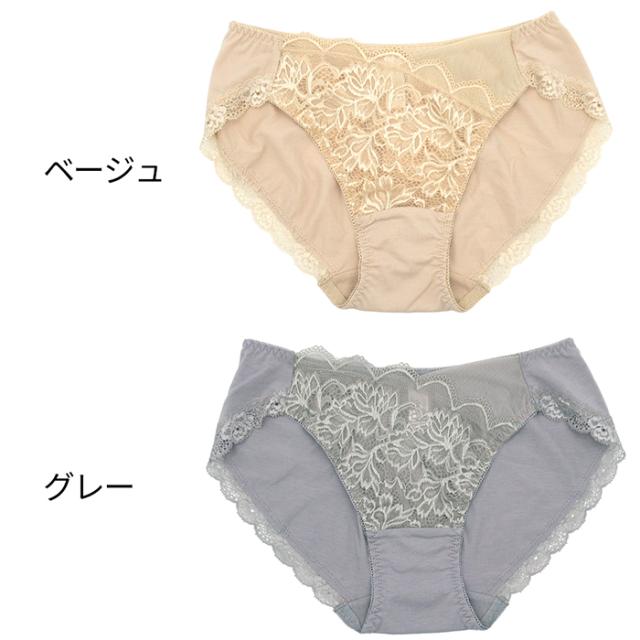 レディーススタンダードショーツ