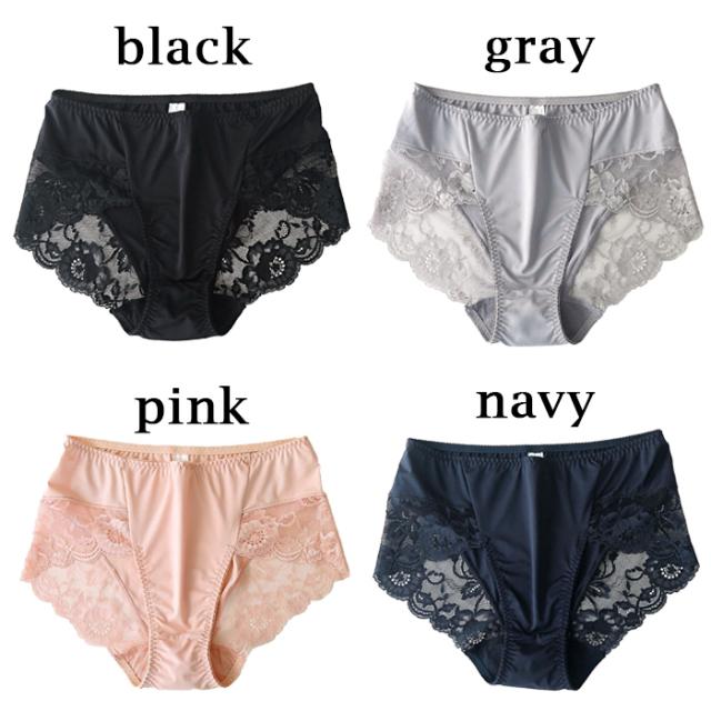 足の付け根が痛くない快適レディースショーツ