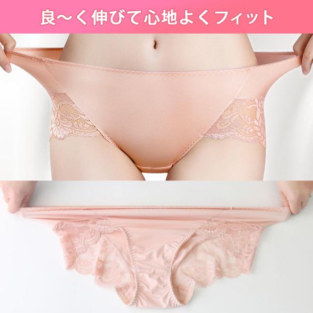 足の付け根が痛くない快適レディースショーツ