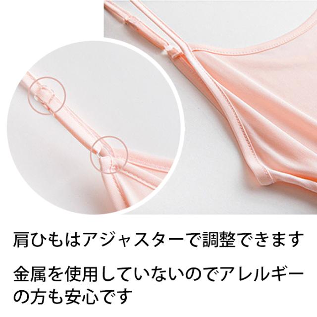 ミニ丈スリップ