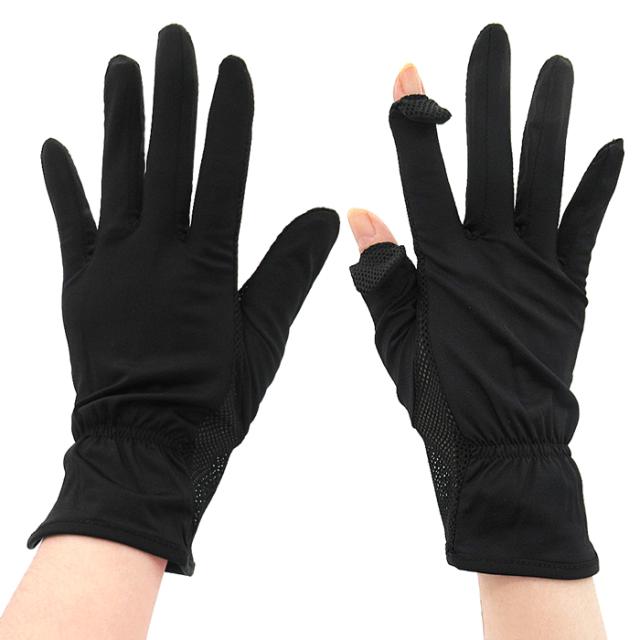 手首ちょっと上までの丈が嬉しい涼しいメッシュ手袋