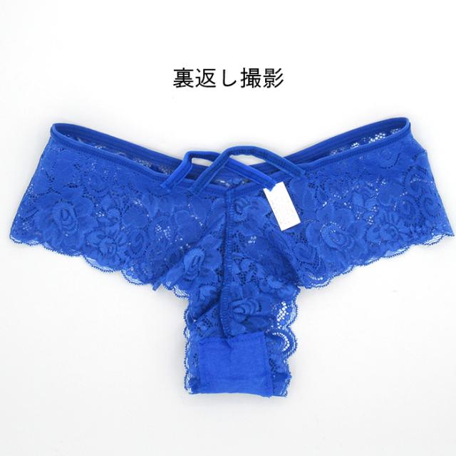 【プチプラ】 総レースのレディースブラジリアンショーツ