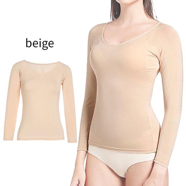 大きめ汗取りパッド付き サラサラ快適長袖インナー