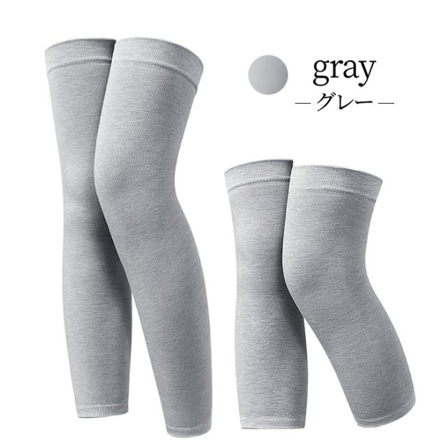 脚にも腕にも使える 綿混のあったかレッグウォーマー