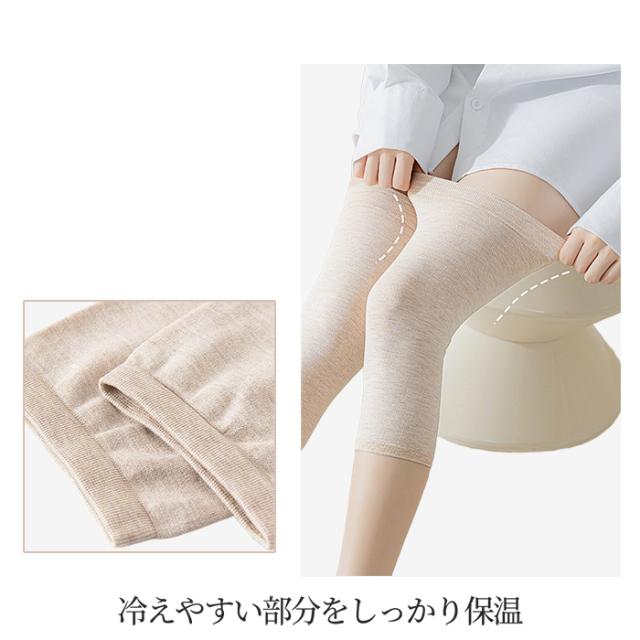 脚にも腕にも使える 綿混のあったかレッグウォーマー