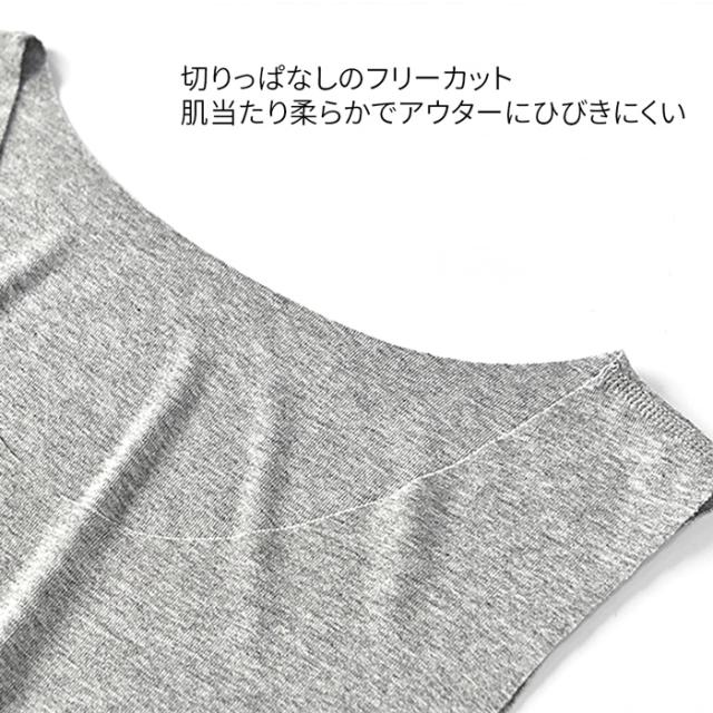 メンズインナータンクトップ