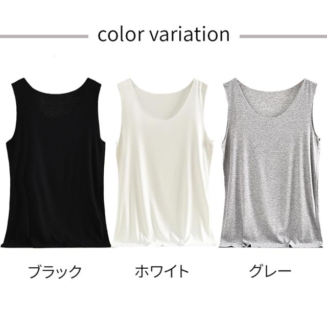 メンズインナータンクトップ