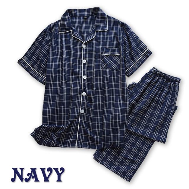 メンズパジャマ半袖長ズボン上下セット