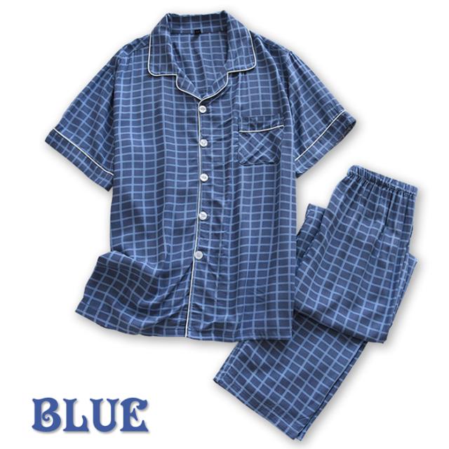 メンズパジャマ半袖長ズボン上下セット