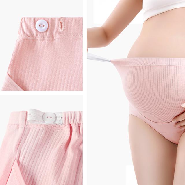 【送料無料】ママにうれしい応援特価！綿95％マタニティショーツ