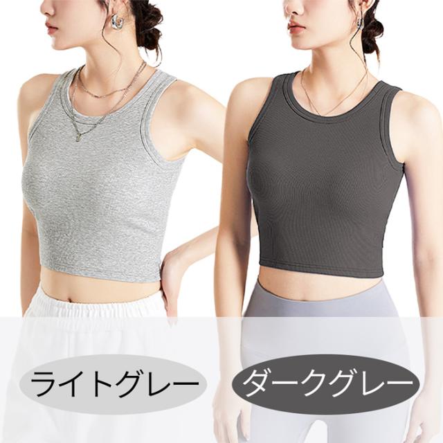 レディースカップ付きタンクトップ