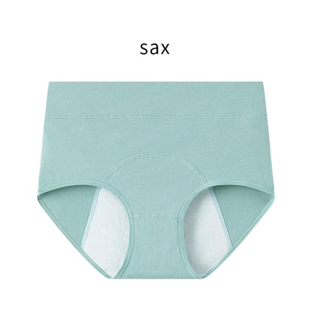 クロッチ部分は３重構造で透湿性、防水性が高いサニタリー♪