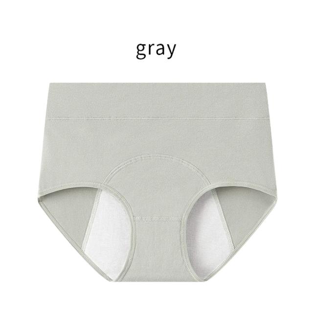 クロッチ部分は３重構造で透湿性、防水性が高いサニタリー♪