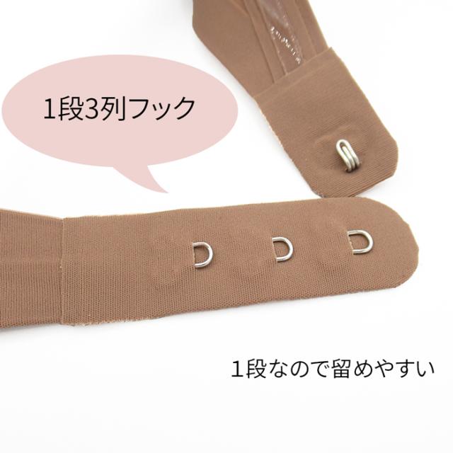 シンプルなデザインの透明ストラップ付きチューブトップ