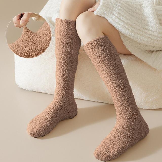 【送料無料】足元から寒さ対策。膝下まであったか保温